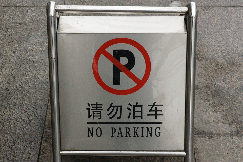 no parking